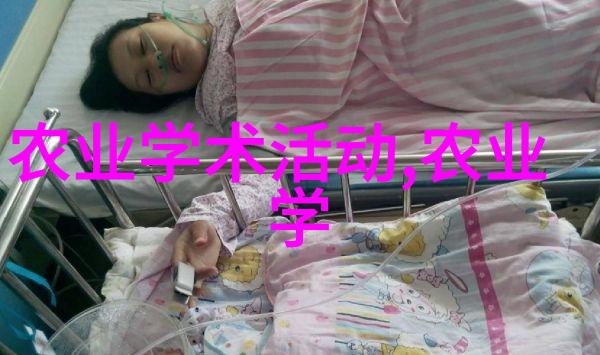 重楼品种的最佳栽培月份选择研究