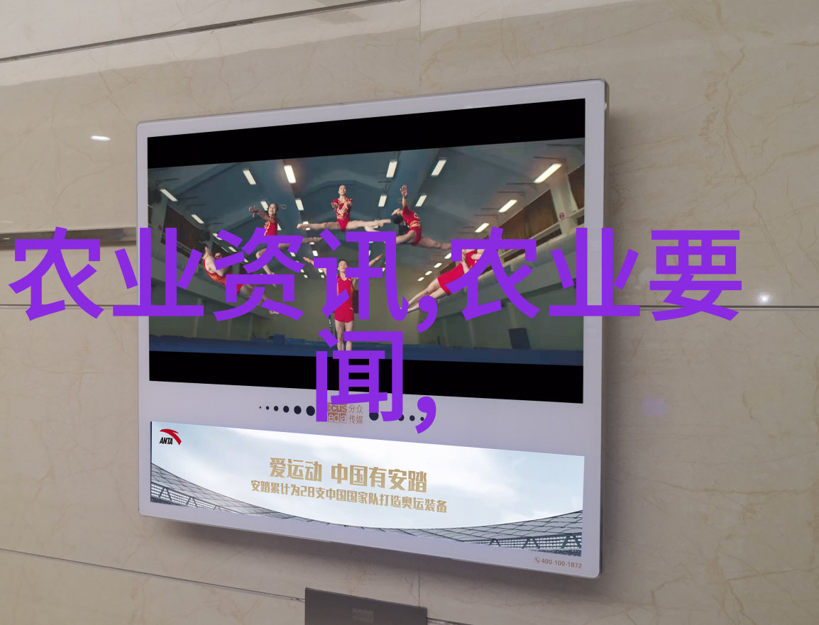 新一代疫苗接种计划即将启动预计下月开始免疫增强剂普及推广