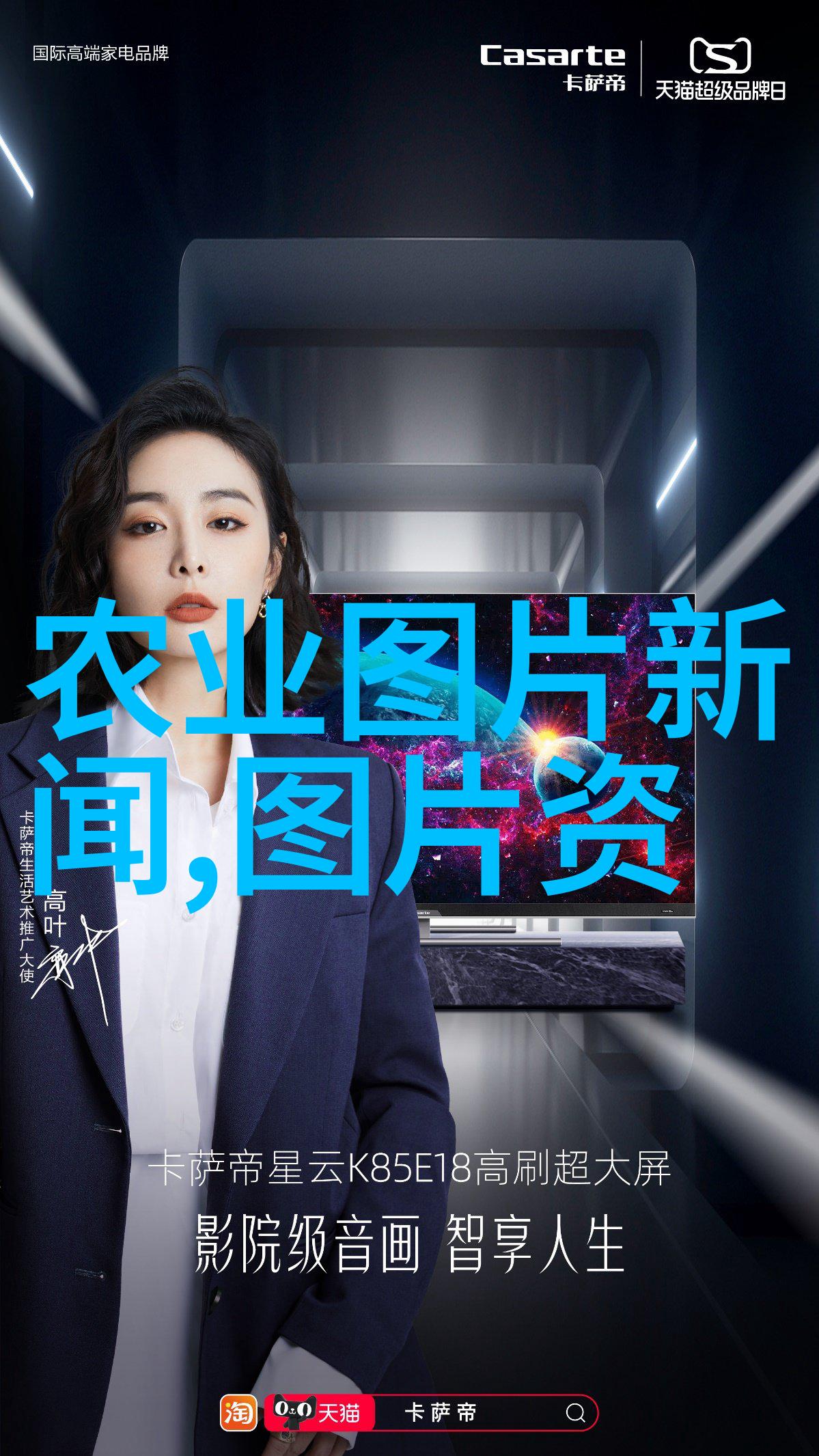 新时代药材市场探索近几年种植前景最好的中药材