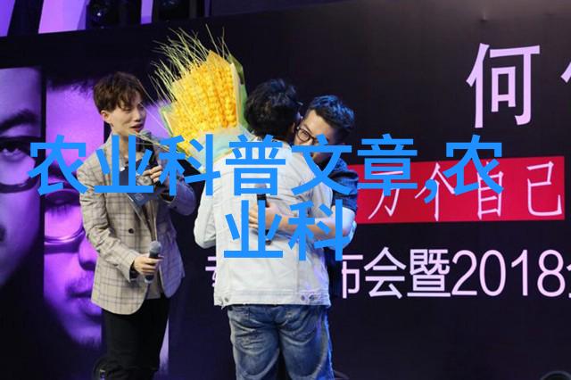 河南之心红土背后的药香