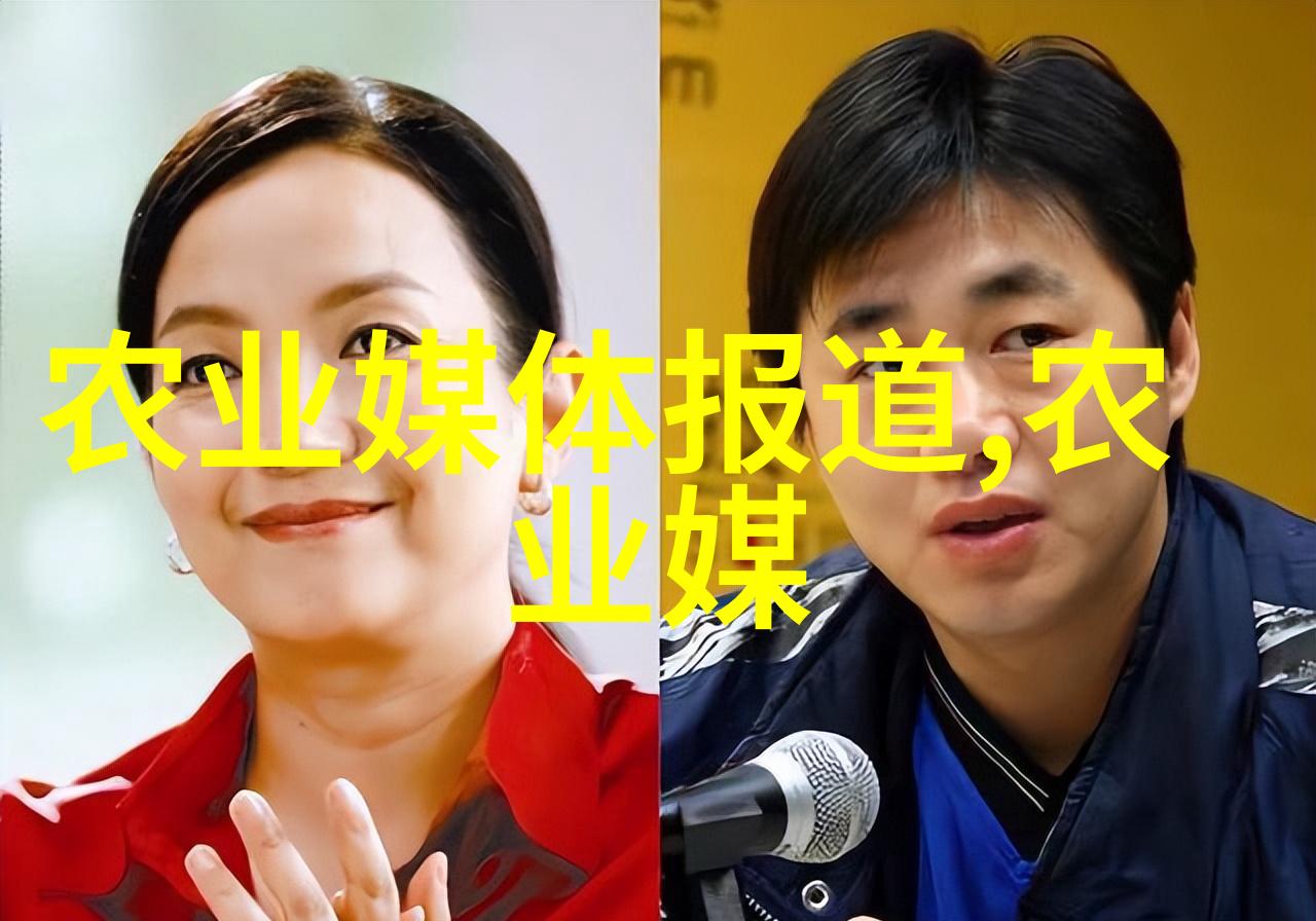 在现代市场上哪些中药材的种植最具投资价值