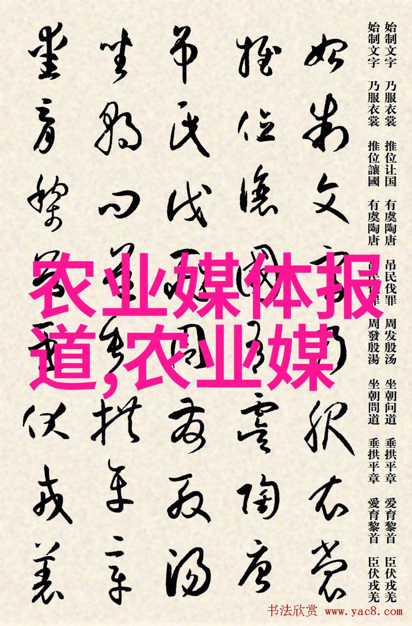花园精华常见花卉植株管理技术全解析