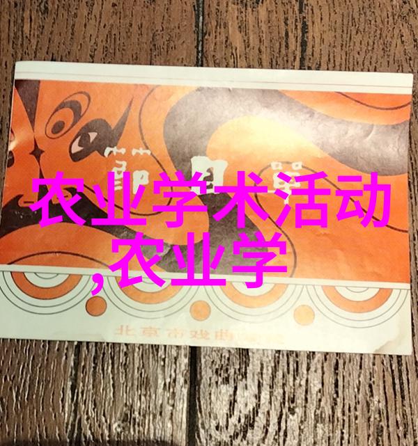 金线莲种苗批发市场分析
