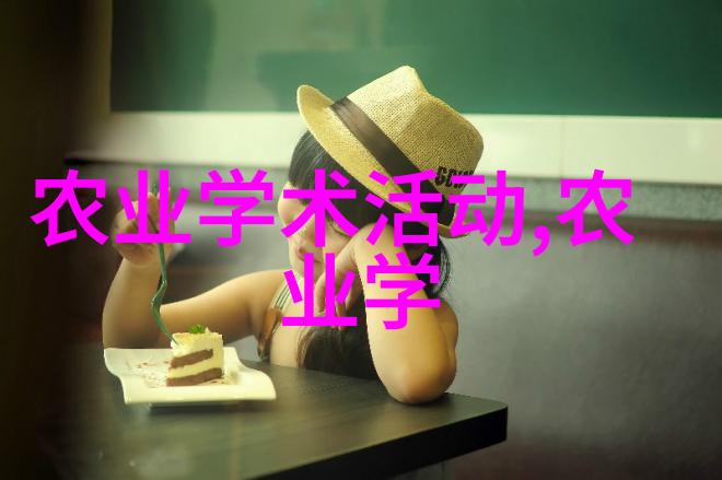 养羊补贴政策农村扶贫开发专项资金支持