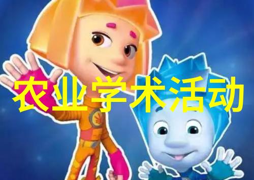 优质鱼用饲料的配制及实用技术