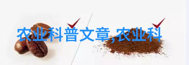 蜗居奇迹白玉蜗牛养殖之谜