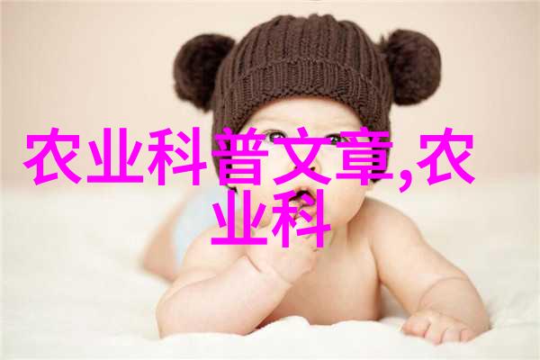 评估公司对树木价格评估标准我是如何算出这棵树值多少钱的