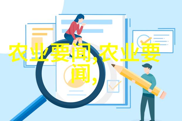 对比分析不同品种的十字花科蔬菜特点与适宜季节