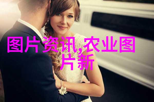 花卉学新视角探究现代园艺技术对植物多样性的影响