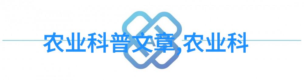 云南花卉绿植批发基地云南优质花卉批发市场