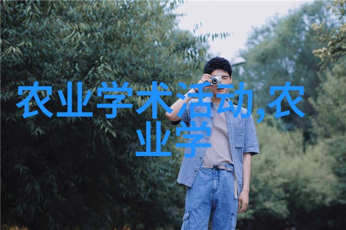 吉林电网助力木耳产业缴纳公积金种植基地用电无忧