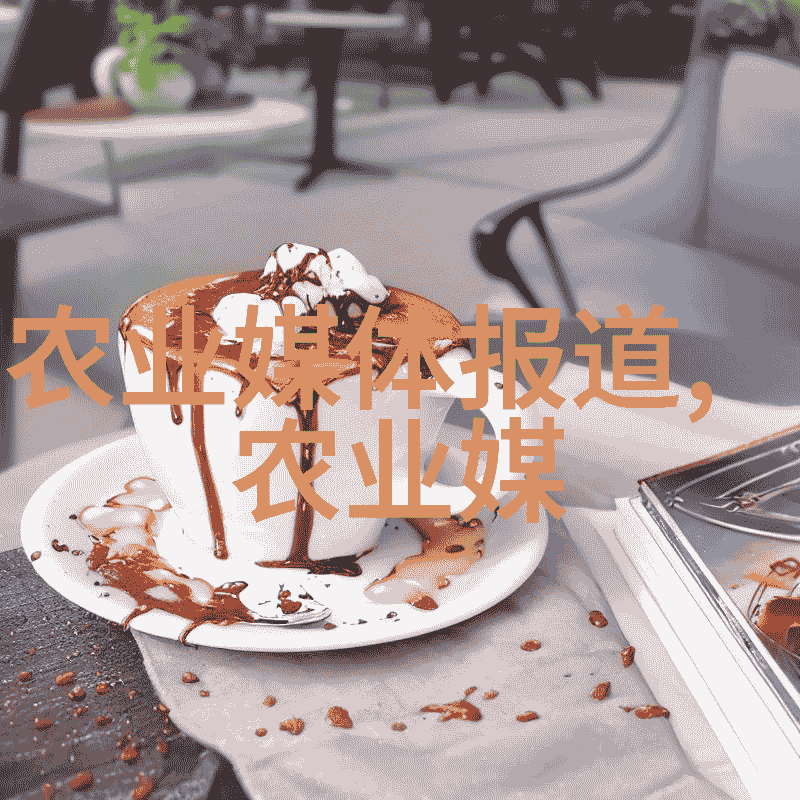 知识之海探索百科全书的无限深度