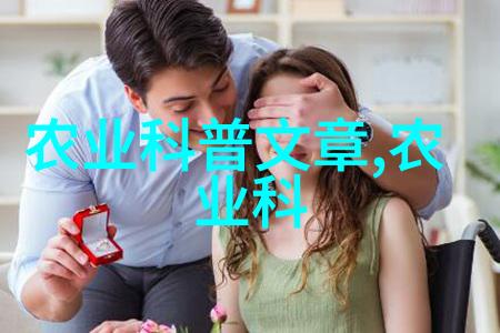 金钱滚滚揭秘当下最赚钱的地里种什么