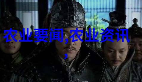 超市里的蔬菜世界色彩斑斓的健康选择