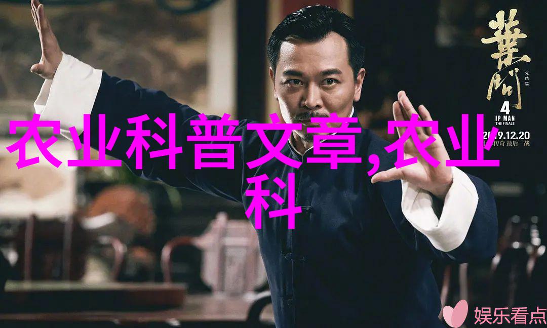 绿意盎然的转变园林技术专业专升本的秘密之门