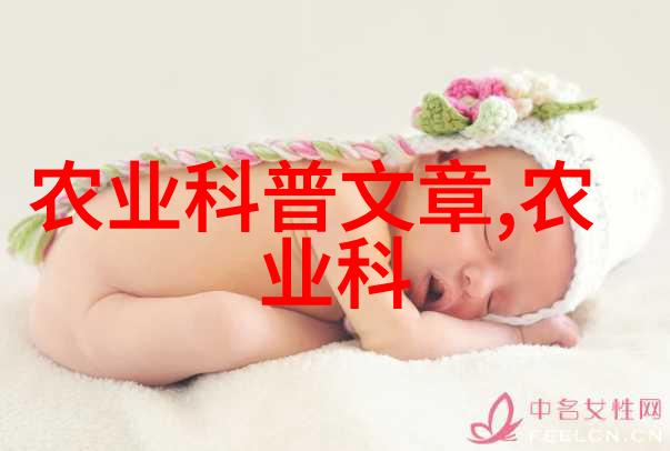 新技术革命养牛业如何迎接智能化挑战