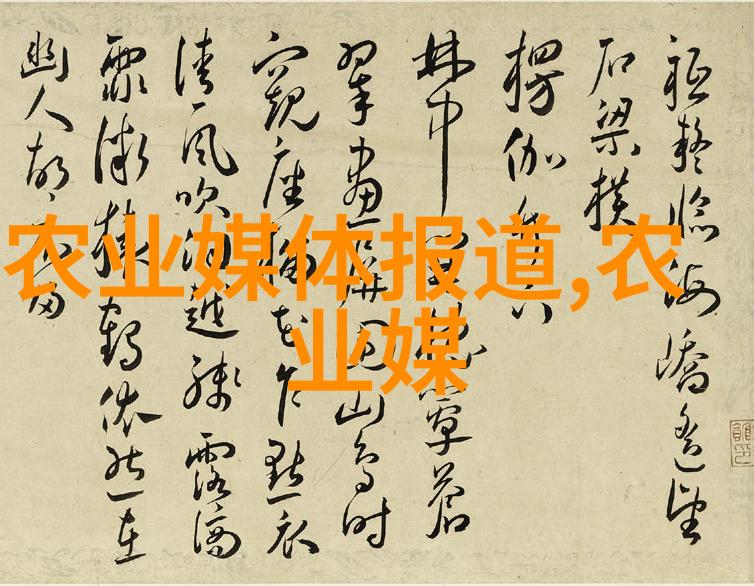 敕勒川之歌流域的故事与历史的沉淀