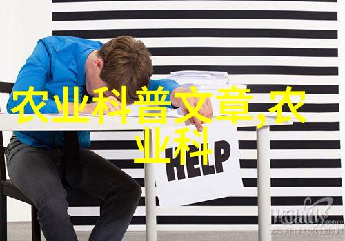 香气绘卷世界各地珍贵和罕见茶品之美丽外观及故事背后的故事
