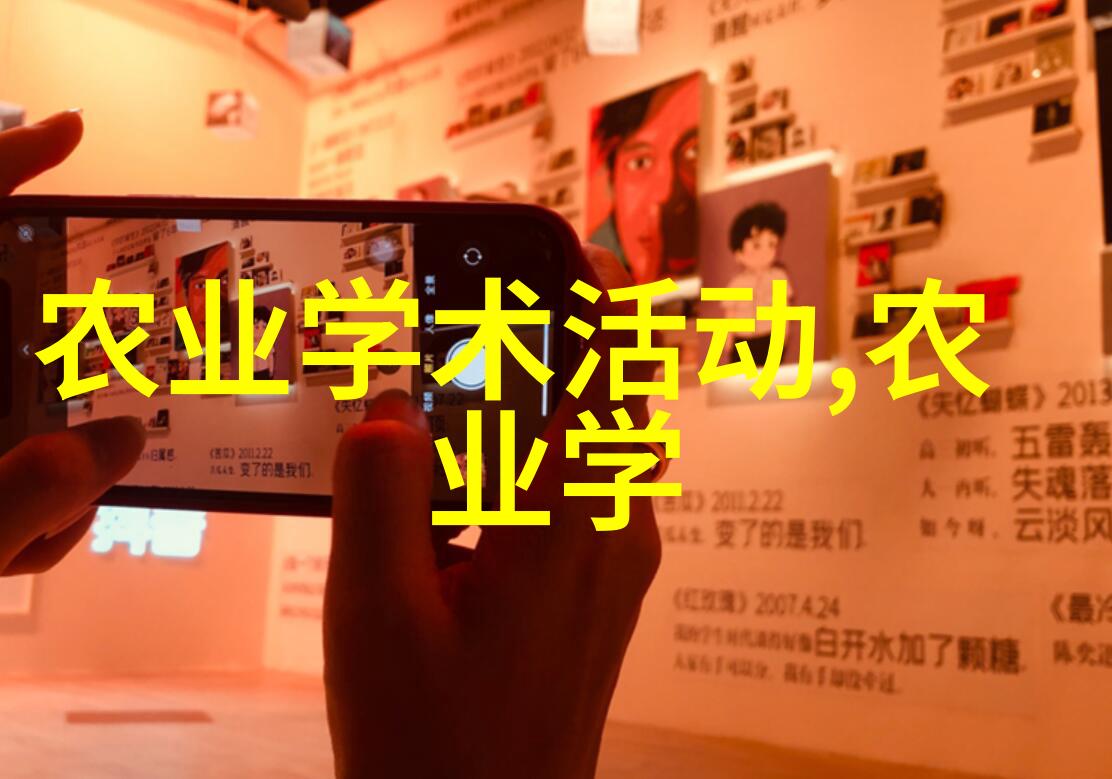 茶韵纷呈揭秘世界各地珍贵茶叶的资料汇编