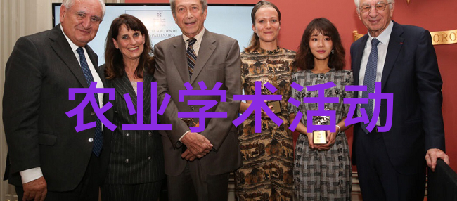草原科研员爆出大新闻锡林郭勒盟农业神器又来