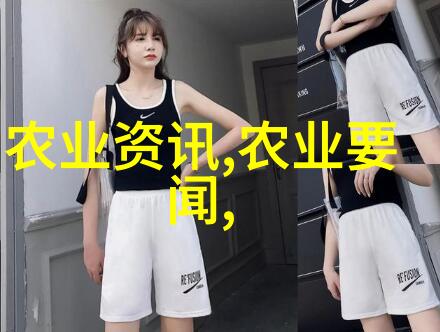 农业生产的知识耕作技术种子选择土壤管理