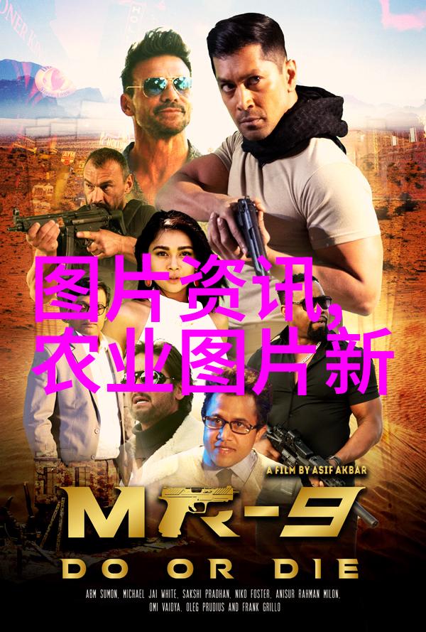 金线莲种植投资收益分析种植金线莲的经济效益评估