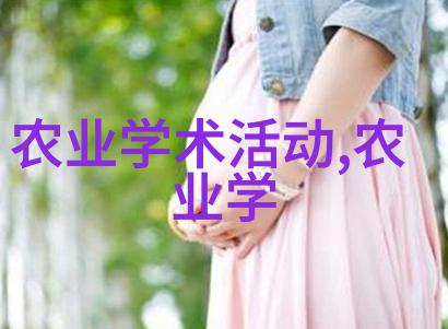 自然之礼商机无限最新研究显示这些中草药将是明年头部 earners