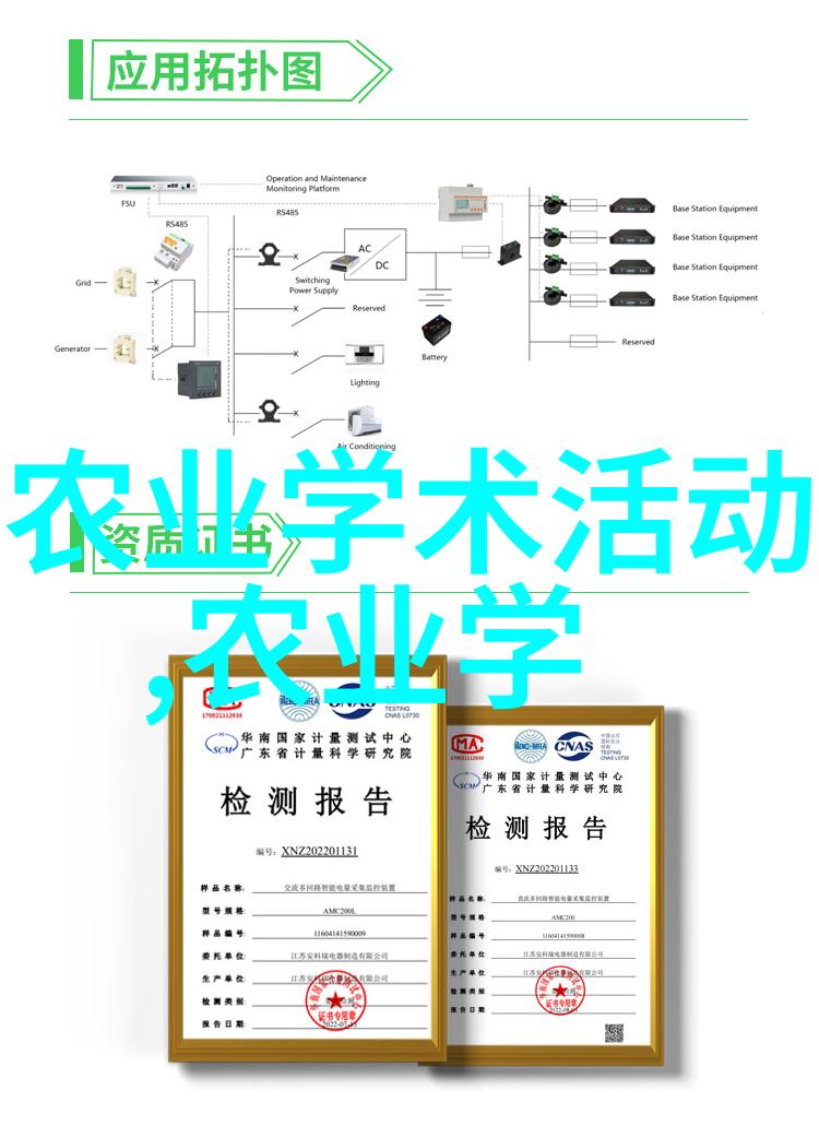 施工现场的效率提升者小型机械设备的重要性与应用