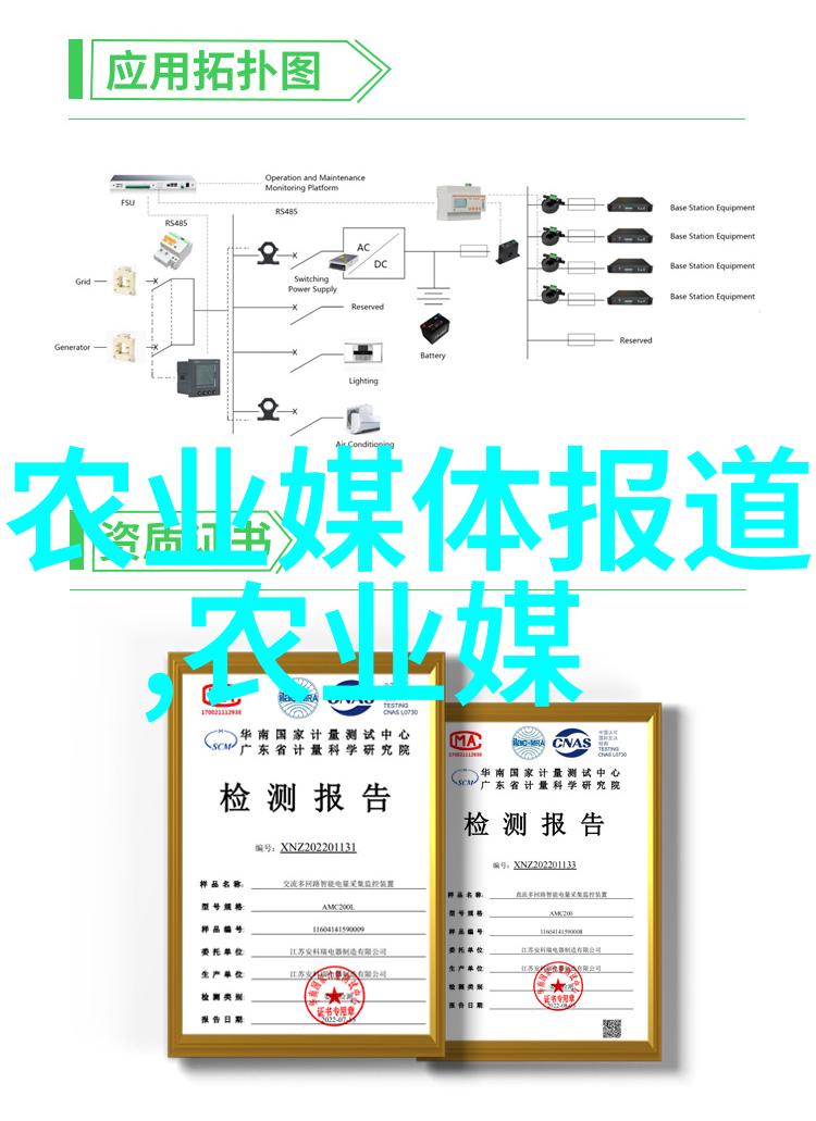 花卉百科解锁世界各地美丽植物的秘密