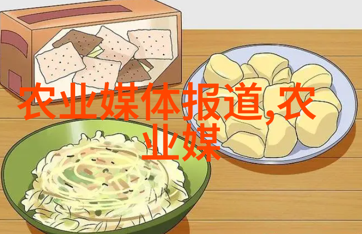 农业机械-耕地革命如何提升农作物产量与效率