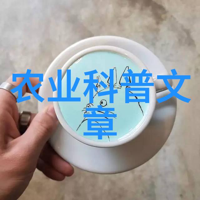 农业学术会议_农学活动有什么_农业学术活动