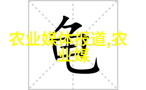 是否可以将自然下地面的野生灵芝移植到园中栽培如果可以的话应该如何操作