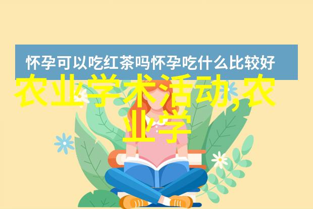 花海中的孤影探索反差之美的花卉画像