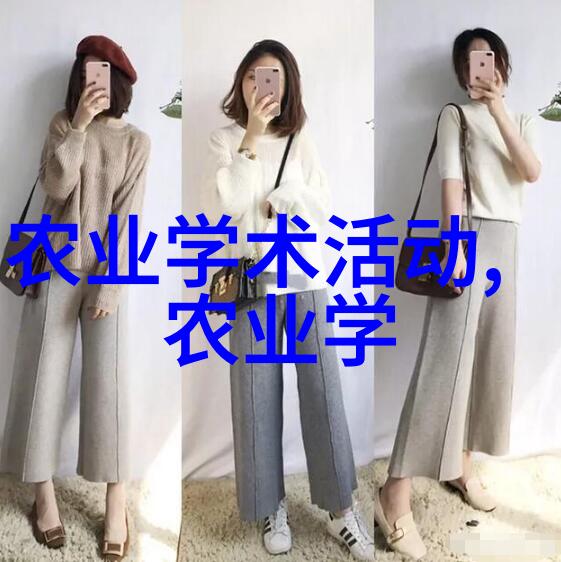 农药肥料高效环保农业生长助剂