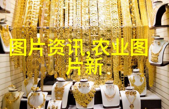 认识水果的种子揭秘它们的奇妙世界