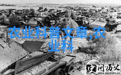 西安苗木交易市场绿意盎然的园艺盛地