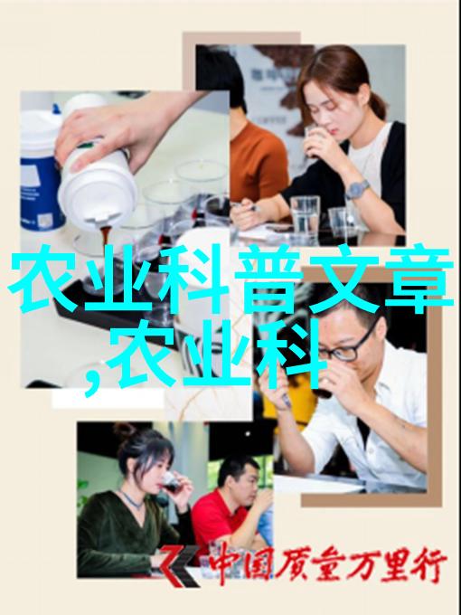 农场管理技能训练对提高产量有何作用