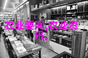同志遗体在京火化 习等到八宝山公墓送别
