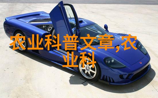优质家养羊品种选择高产肉羊优质绵羊