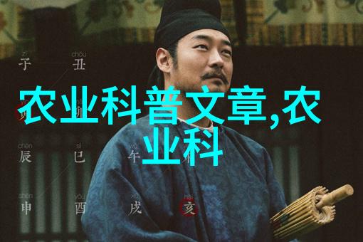 铁路专业教育的巅峰之选揭秘铁路最好的5所学校