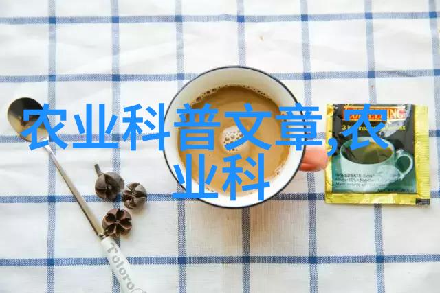 成都南美白对虾养殖基地翠绿池塘里的金色财富