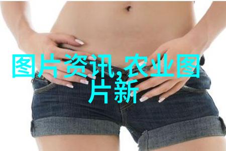 徐州异斧虫病源探秘揭开鱼类健康之谜