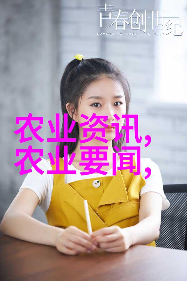 水生绿意无土水培蔬菜种植的新潮流与实用技巧