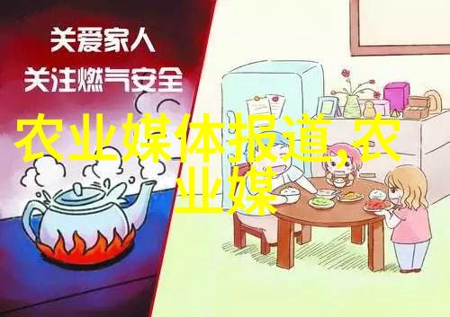 园艺专业的未来探索园艺行业发展的现实与挑战