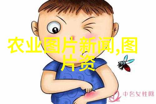 农村种什么药材值钱我在田间学了一个秘密那些被大多数人忽略的野草