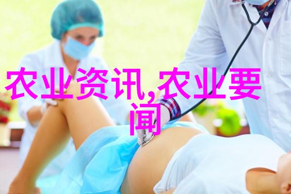 未来科技创新对传统的大田与大厂区相比大型现代化绿色农业有什么影响