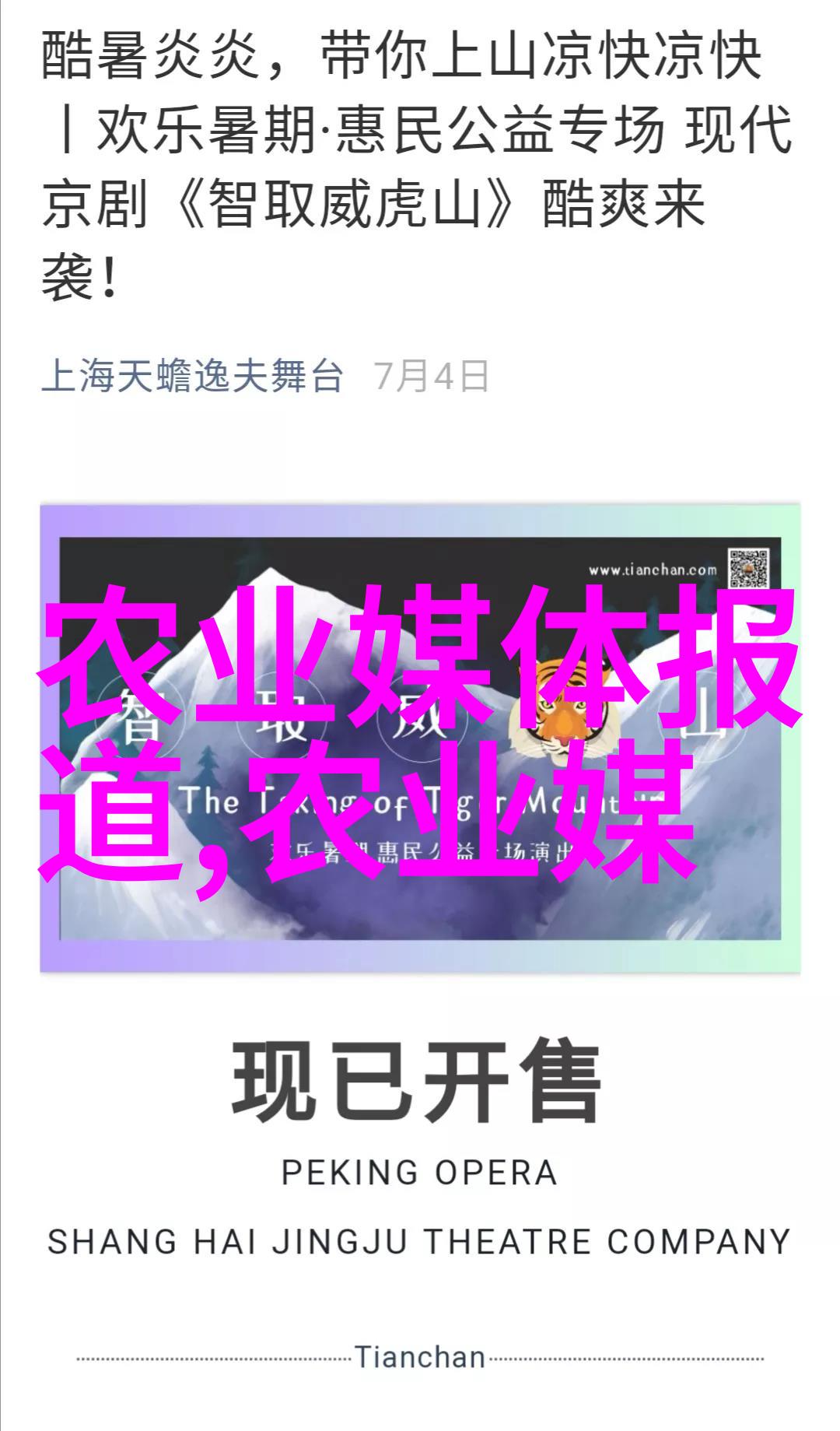 大数据就业方向及前景-挖掘数字宝藏深度解析大数据行业的未来发展与职业机会