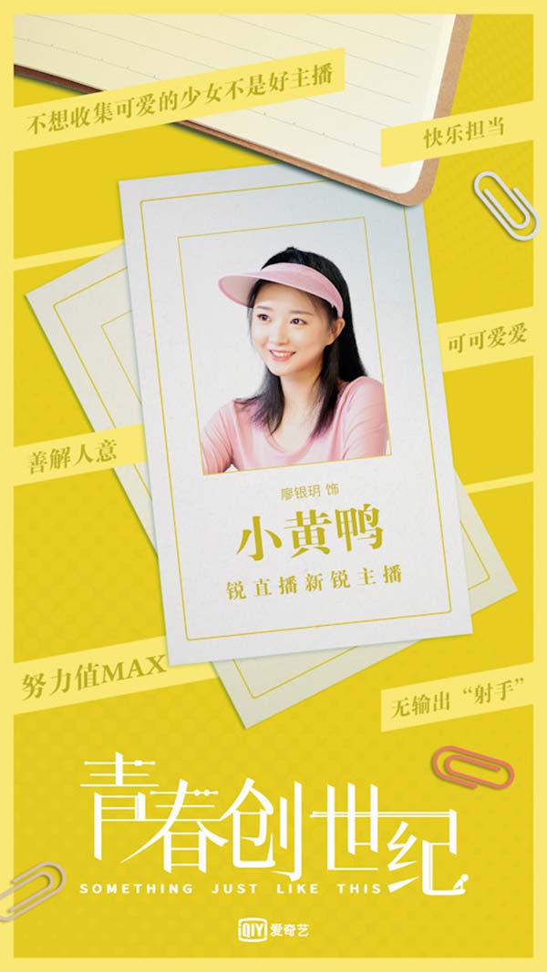 关中奶山羊养殖技术我的奶山羊养殖小窍门分享