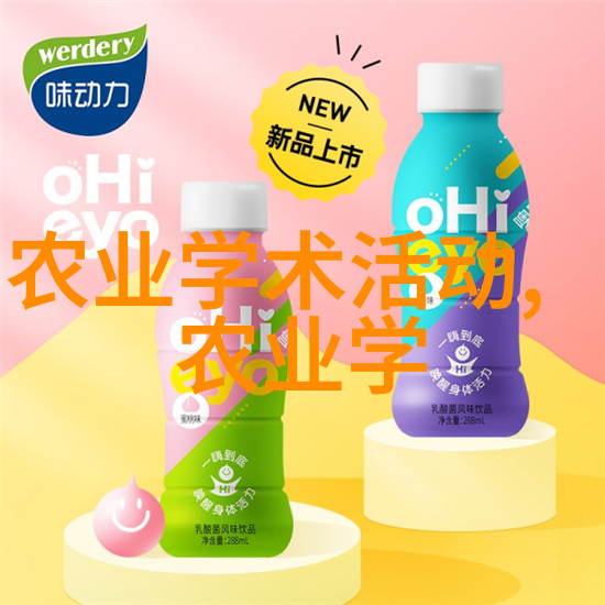 牛舍设计如何创造理想的牧场环境