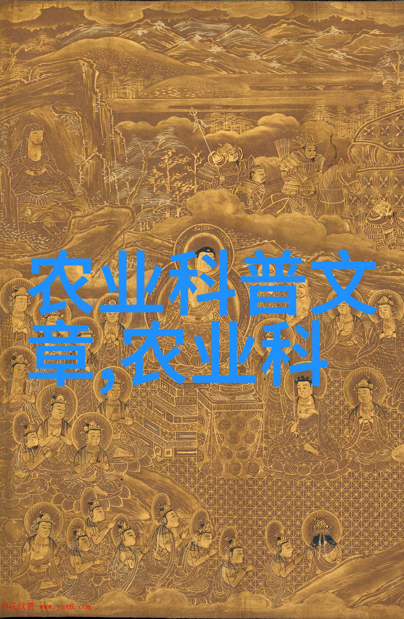 从零到英雄我的无土水培蔬菜种植奇遇
